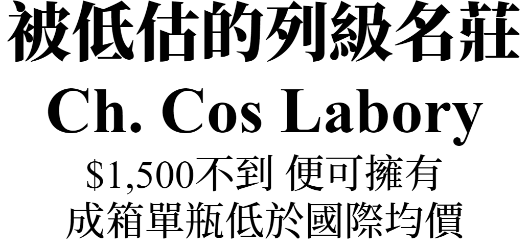 主標文字